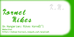 kornel mikes business card